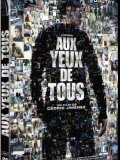 DVD Aux yeux de tous DVD