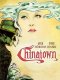 Blu-Ray Chinatown Blu ray
