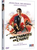 DVD Les Tribulations d'un chinois en Chine - DVD