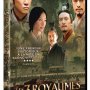 Les Trois Royaumes - 2ème partie