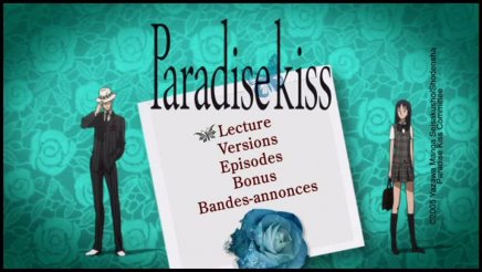 Paradise Kiss - L intégrale
