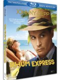 Blu-Ray Rhum Express Blu ray