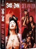 Sex and Zen + Sex and Zen 3D Sex and Zen + Sex and Zen 3D