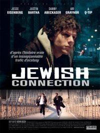 Jewish Connection DVD