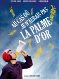 Au cas où je n'aurais pas la palme d'or Au cas où je n'aurais pas la palme d'or