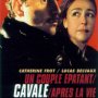 Cavale
