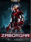 Karate Robo Zaborgar Karate Robo Zaborgar