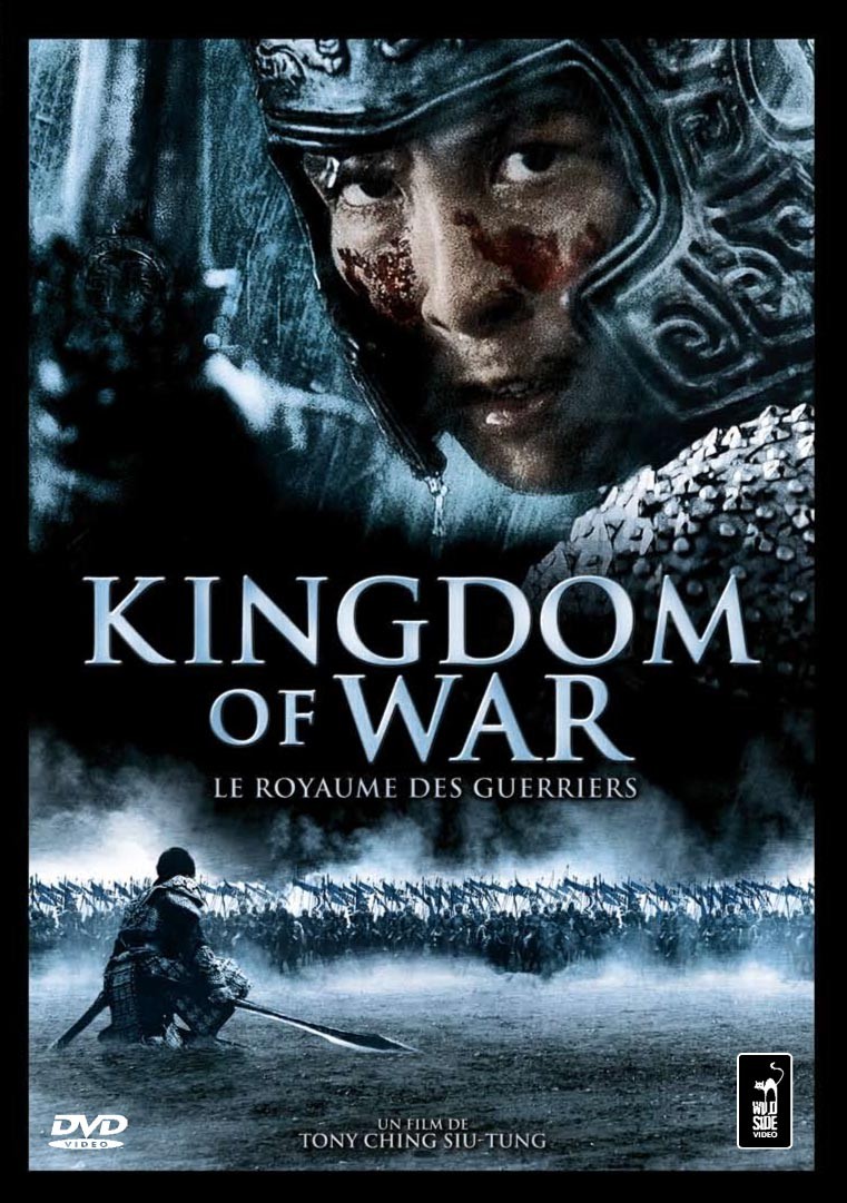 Kingdom Of War