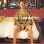 Lost in Translation