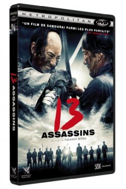 13 assassins DVD