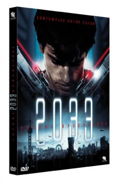 2033 - future apocalypse DVD