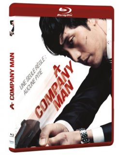 A COMPANY MAN [Blu-ray]