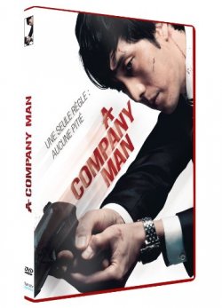 A COMPANY MAN - L'Organisation [DVD]