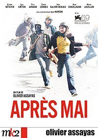 Après mai - DVD