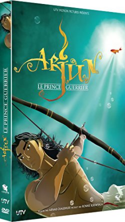 Arjun - DVD