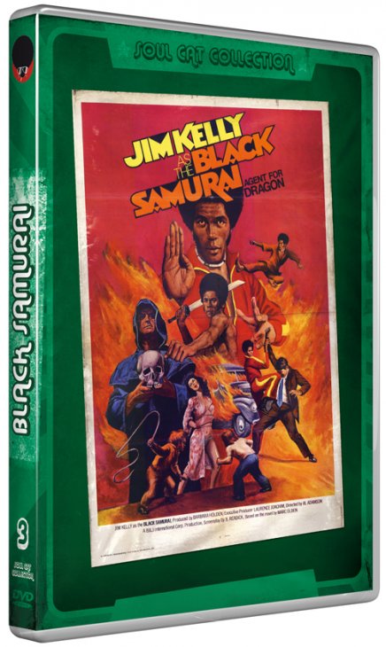Test DVD Test DVD Black Samurai