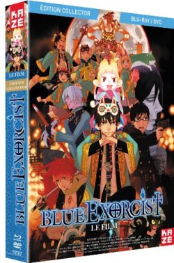 Blue Exorcist le film - Edition collector