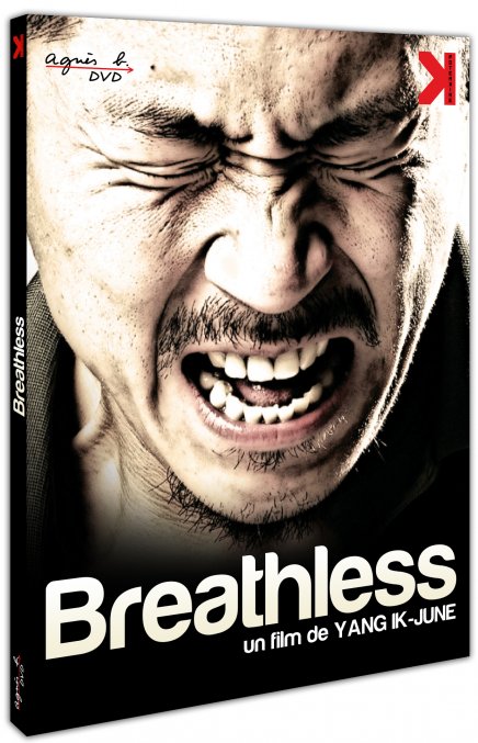 Tout sur le DVD de Breathless, un film de coréen de Yang Ik-june
