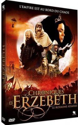 Chroniques d'Erzebeth DVD