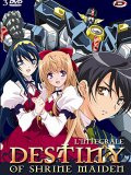 Destiny of Shrine Maiden - L'Intégrale