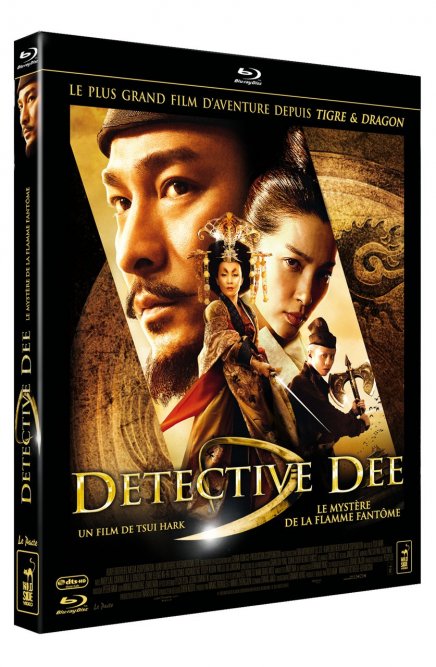 Test Blu Ray Detective Dee