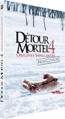 Détour mortel 4 Origines sanglantes - DVD