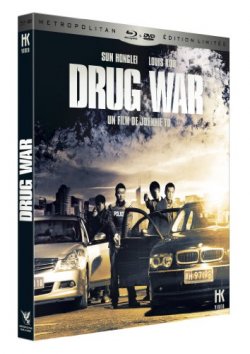 Drug war [Blu-ray]