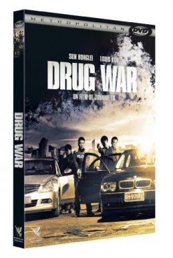 Drug War [DVD]