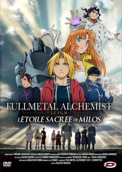 Fullmetal Alchemist L'étoile sacrée de Milos DVD