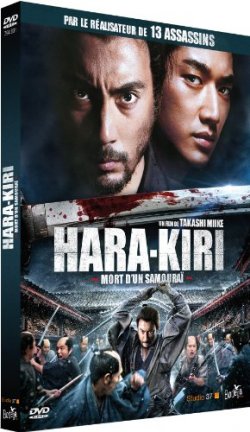 Hara-Kiri : mort d'un samourai - DVD