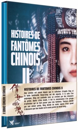 Histoires de Fantômes Chinois 2