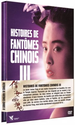 Histoires de Fantômes Chinois 3