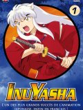 InuYasha - Box 1