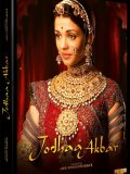 Jodhaa Akbar - Edition Prestige