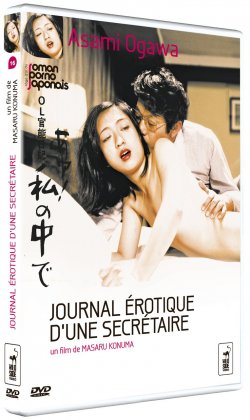 Journal erotique d'une secretaire