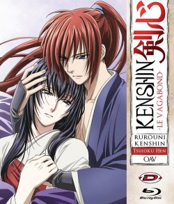 Kenshin le Vagabond - Le chapitre de la mémoire Blu Ray