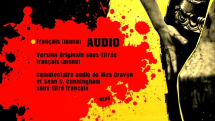 Test DVD La Dernière maison sur la gauche