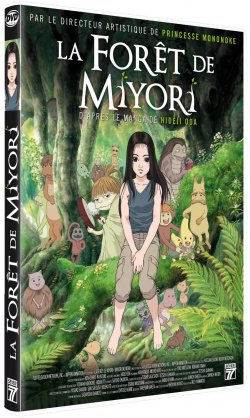 la Forêt de Miyori (TV)