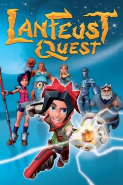 Lanfeust Quest Saison 1 - DVD