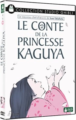 Le Conte de la Princesse Kaguya - DVD