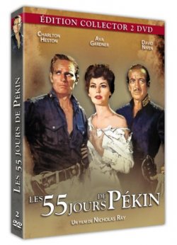 Les 55 jours de Pekin - DVD