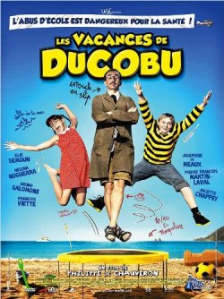 Les Vacances de Ducobu DVD