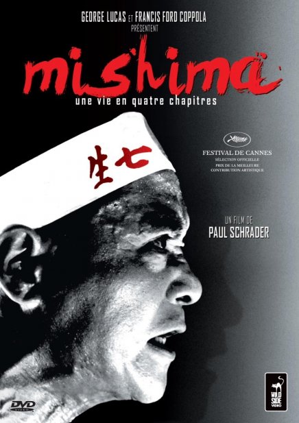 Test DVD Test DVD Mishima, une vie en quatre chapitres, une vie en quatre chapitres