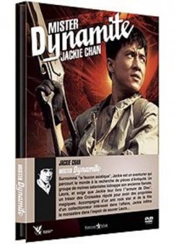 Mister dynamite DVD