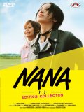 Nana - le film