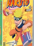 Naruto Edited  - Vol. 1