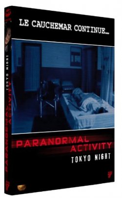 Paranormal Activity  Tokyo Night DVD
