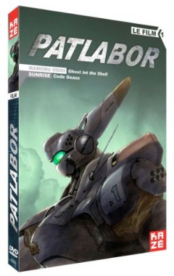 Patlabor - DVD