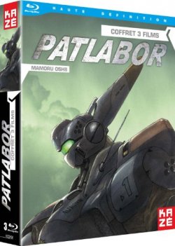 Patlabor - l'intégrale en Blu Ray