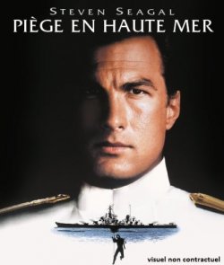 Piège en haute mer - Blu Ray